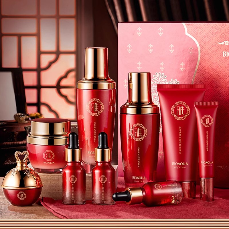 红参燕窝水润柔肤九件套X2019