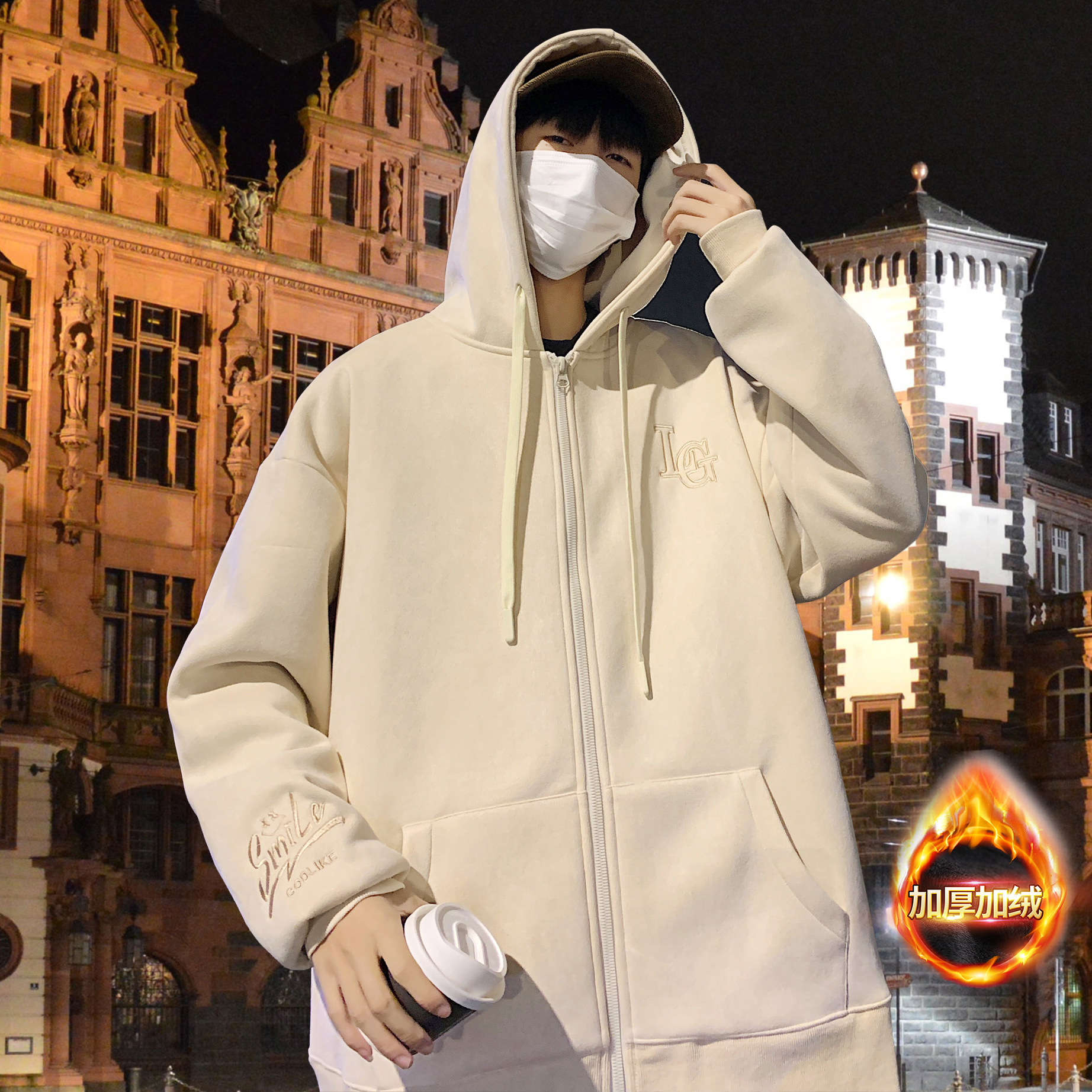 开衫卫衣男秋冬季2023新款宽松夹克男生连帽加绒上衣服百搭外套