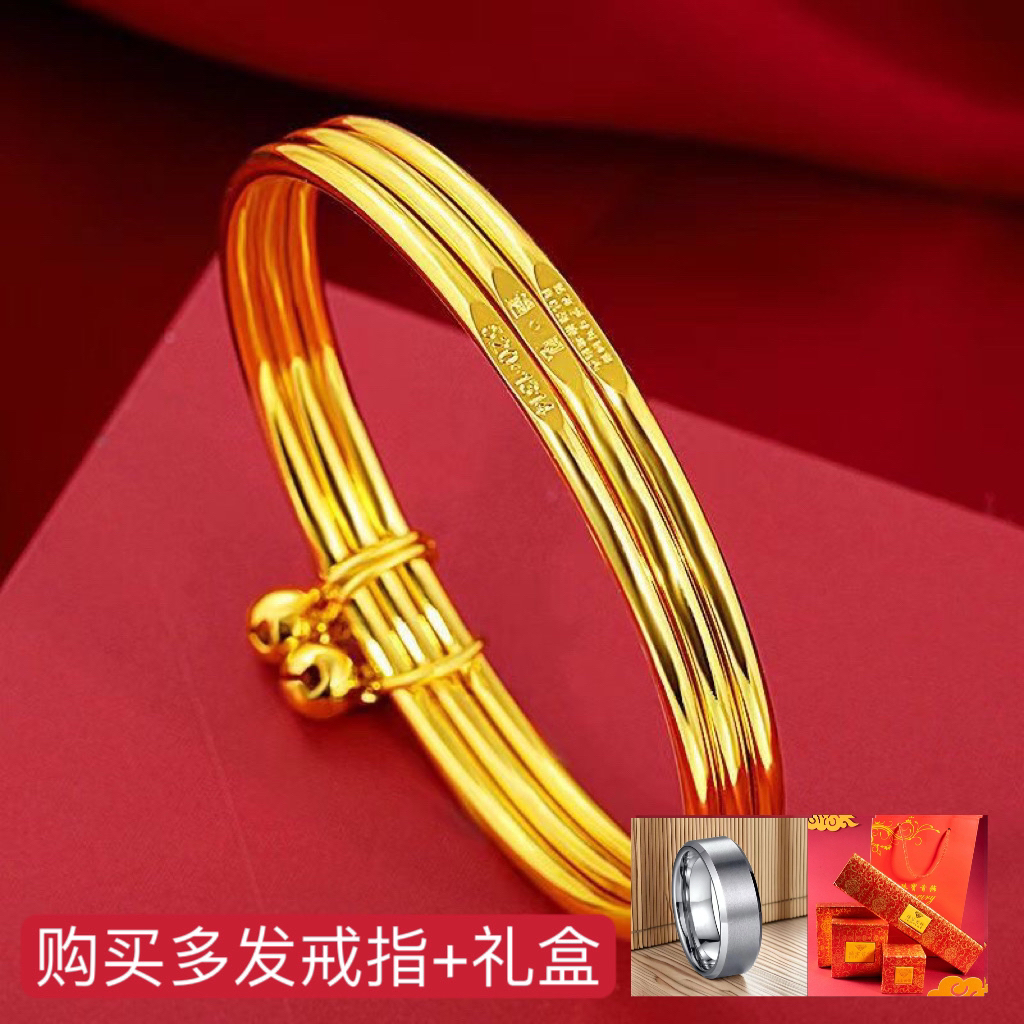 合金手镯  铃铛手镯三生三铃铛手镯世金色镯子素款女款素圈经典