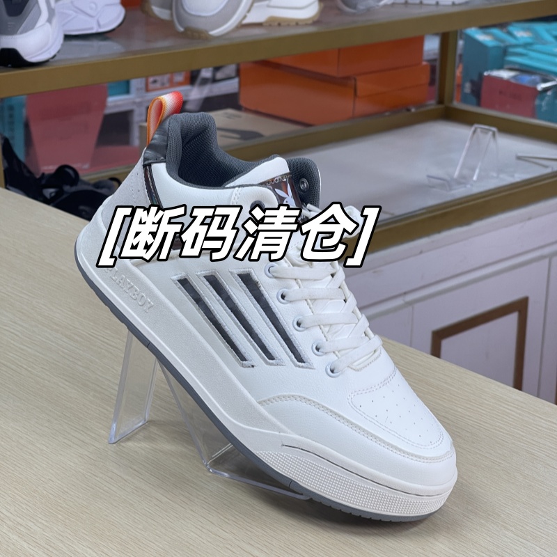 2710滑板鞋舒适皮面时尚百搭春秋季透气白色厚底皮面男士一脚蹬