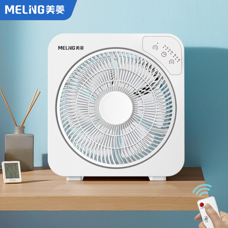 MELNG/美菱电风扇台式家用风扇宿舍台扇大风力节能省电定时电扇