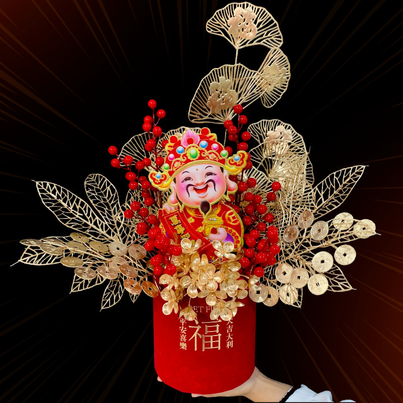 福筒款摇头财神摇摆工艺摆件红果银杏叶插花招财进宝摆件装饰品