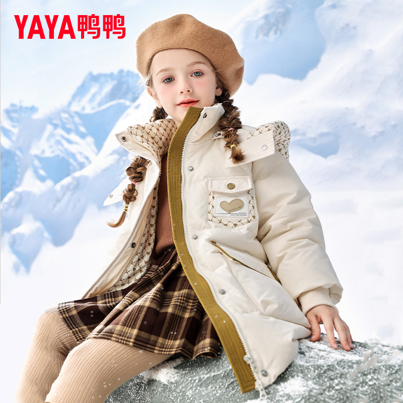 YAYA鸭鸭儿童新款羽绒服女童中长款加厚保暖百搭冬季中大童外套