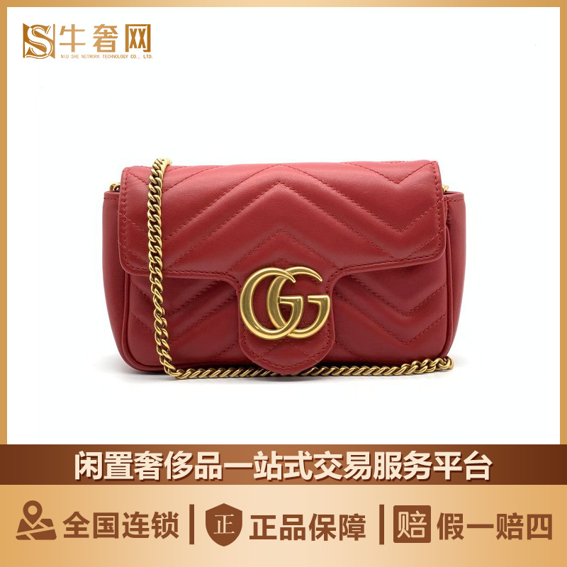 95新  GUCCI/古驰 牛奢网 古驰包包 红金马蒙迷你链条包01095152