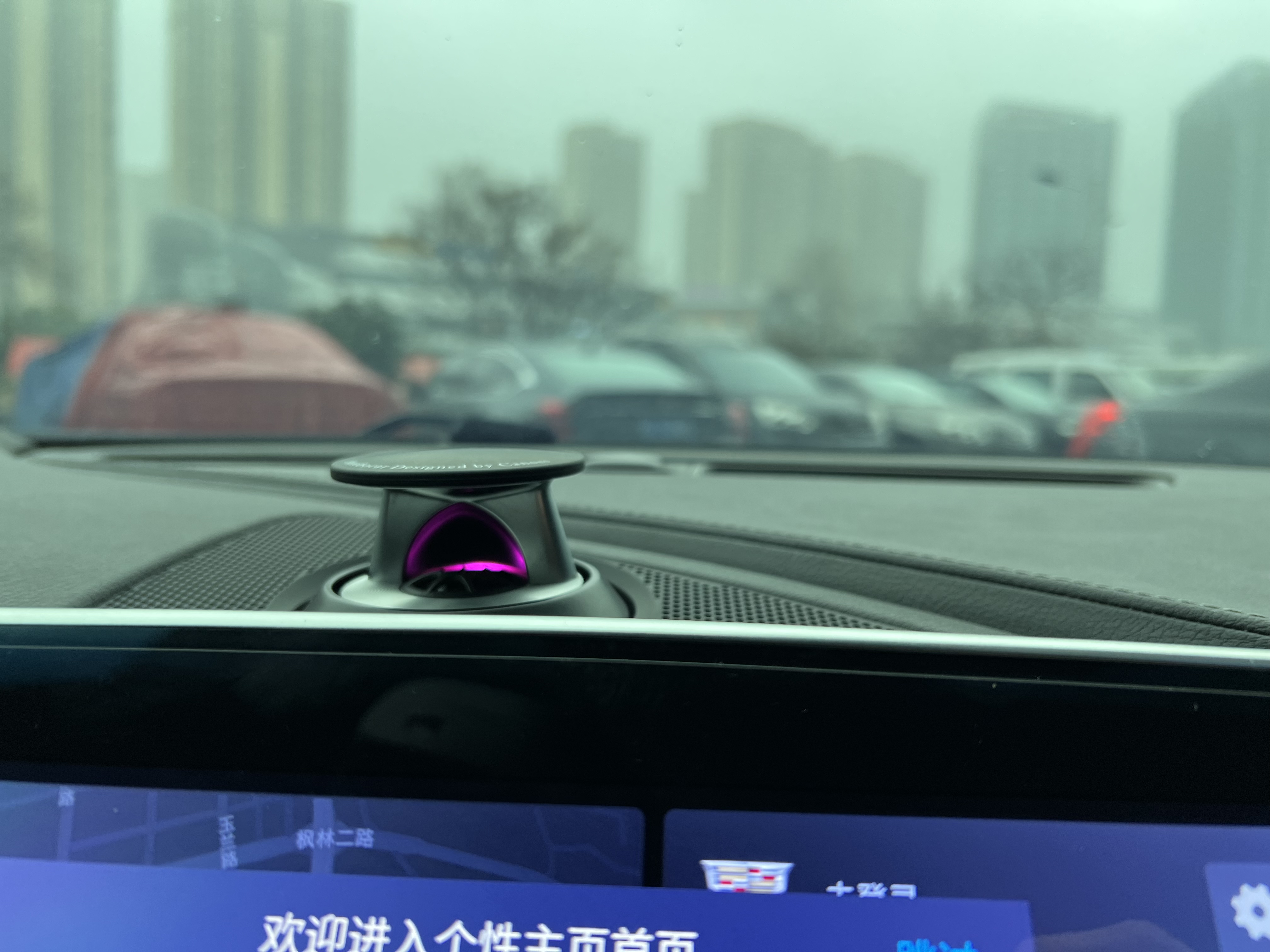 凯迪拉克CT5 XT5 XT6 升降中置音响 提升整车音质 音响带氛围灯