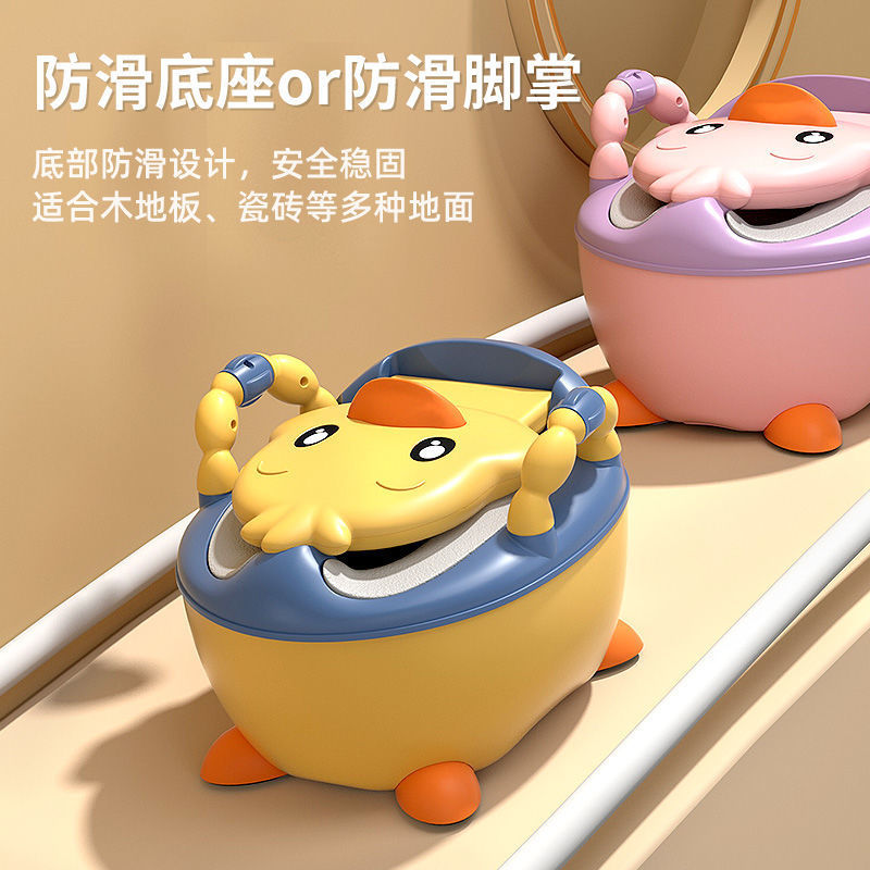 【新疆包邮】儿童马桶坐便器