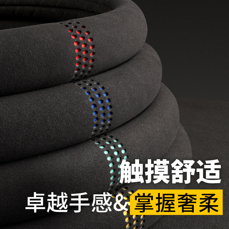 翻毛皮方向盘套四季通用汽车男士女士把套防滑吸汗专用方向盘套