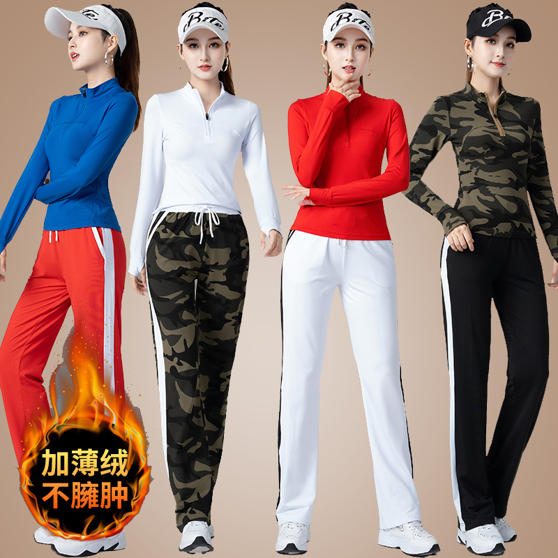 半拉链瑜伽广场舞服装新款套装女春夏长袖户外晨跑运动健身加绒杨