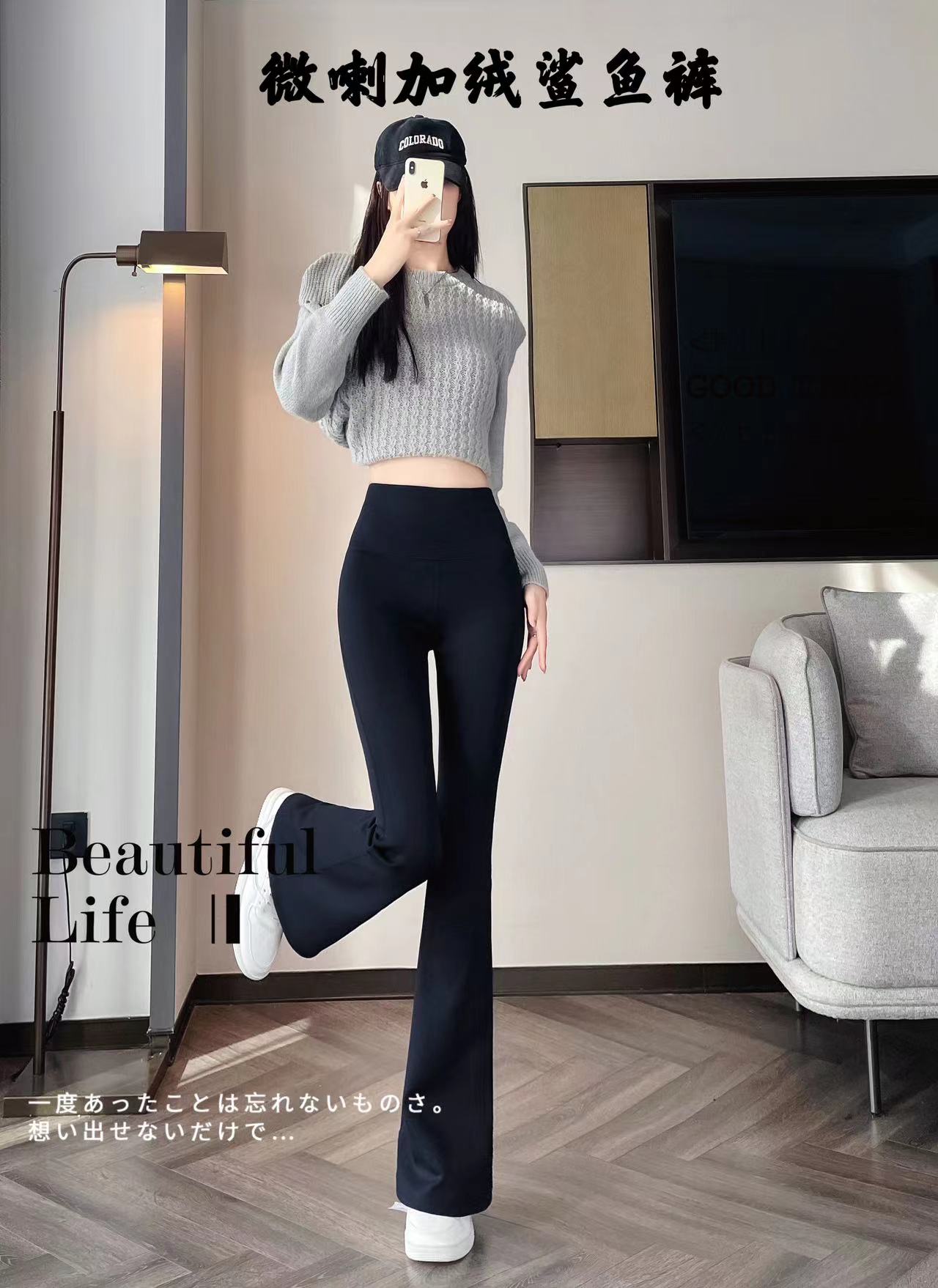 微喇叭加绒鲨鱼裤高腰显瘦不臃肿弹力瑜伽裤时尚保暖百搭休闲裤