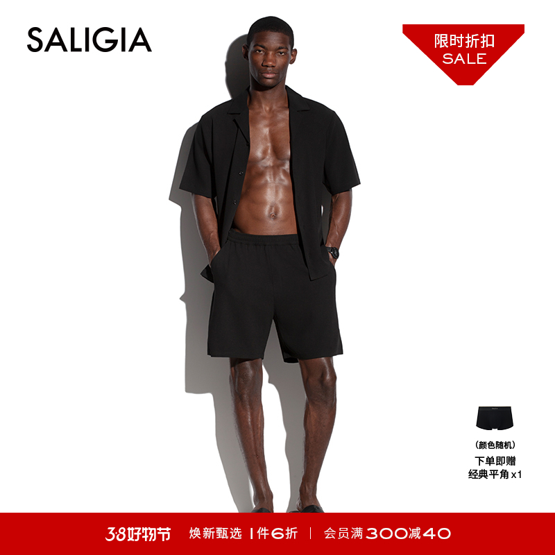 SALIGIA东方茶室系列男士乱麻醋酸涤古巴领短袖套装