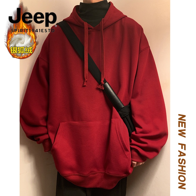 JEEP吉普酒红色连帽卫衣男秋冬学生港风百搭上衣美式潮牌宽松大码