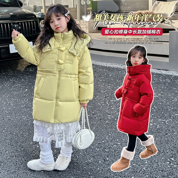 女童冬季中长款加厚棉服中大童洋气韩版棉衣女孩红色连帽棉袄保暖
