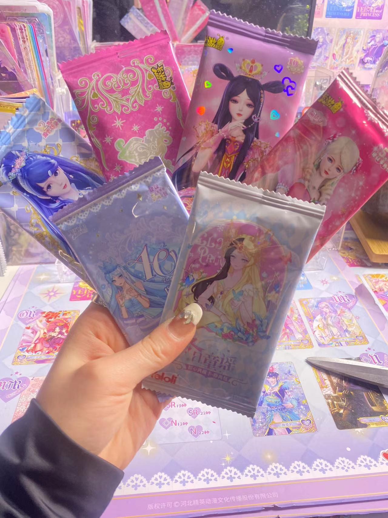 叶罗丽长卡短卡大乱斗组合包正版卡牌盲盒