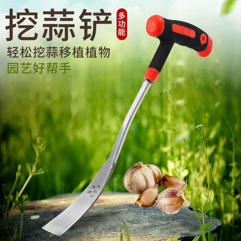 不锈钢起根器园艺种花工具挖野菜的小铲子连根挖蒜苗户外拔草.