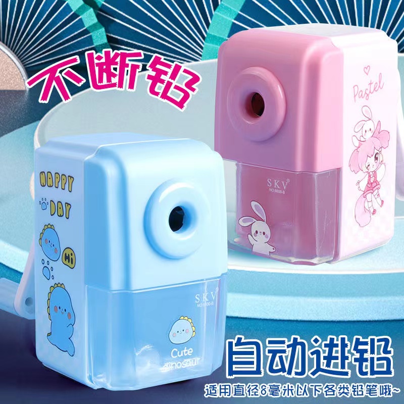 手摇削笔机小号  颜色随机  有问题找客服 / 运动鞋