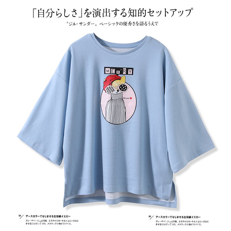 线下198！春秋新款设计感大码百搭印花休闲宽松小众卡通T恤 A444