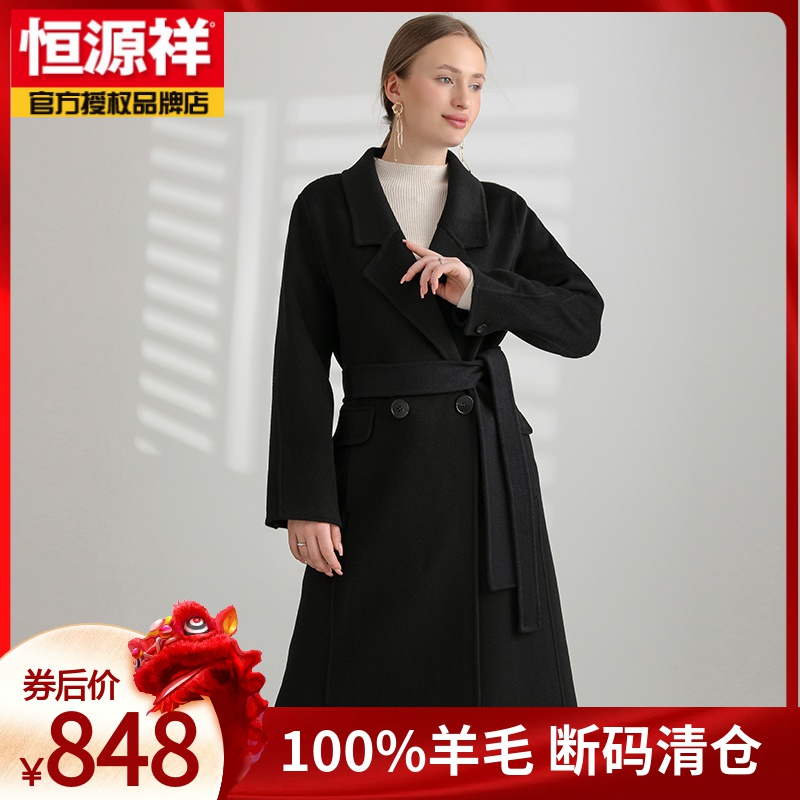 100%纯羊毛双面呢外套女秋冬新款西装领气质羊毛长款外套YX2305