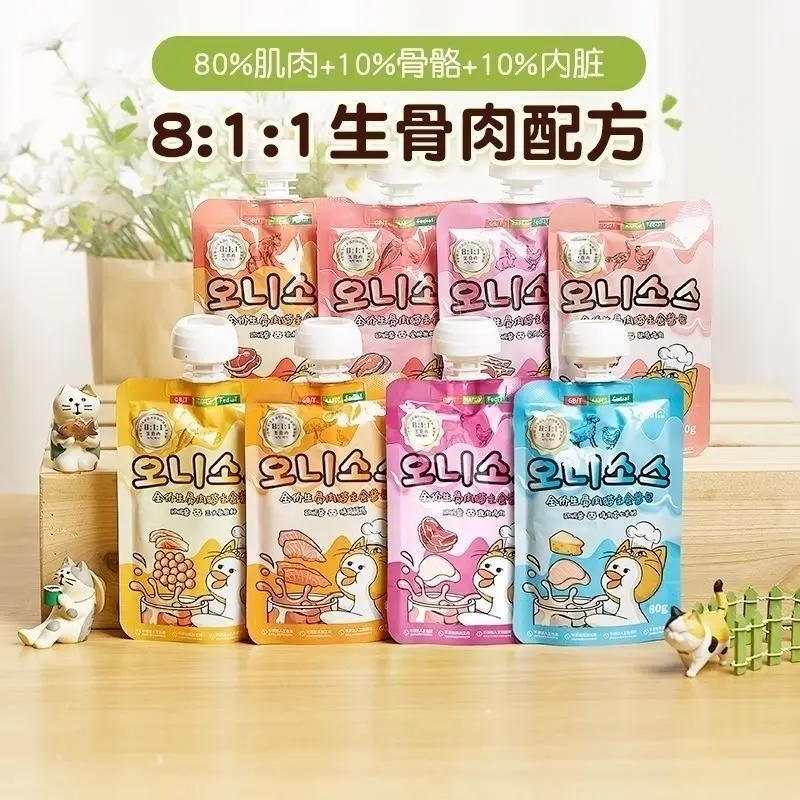 临期3-5月]妮吖全价生骨肉主食汤汁配方酱包添加营养增肥发腮