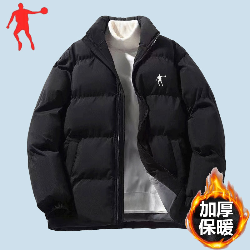 乔丹青年棉衣男秋冬季百搭男士立领加厚短款工装面包棉服外套潮