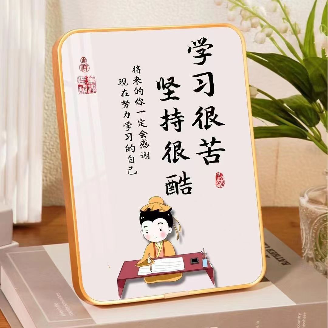 六一礼物学习很苦网红励志摆台激励孩子中考高考男孩女孩装饰摆件