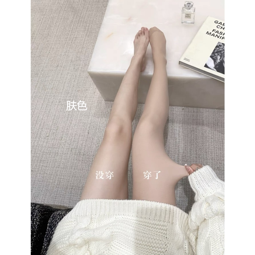 【果酱】打底袜预Q3SW3624A