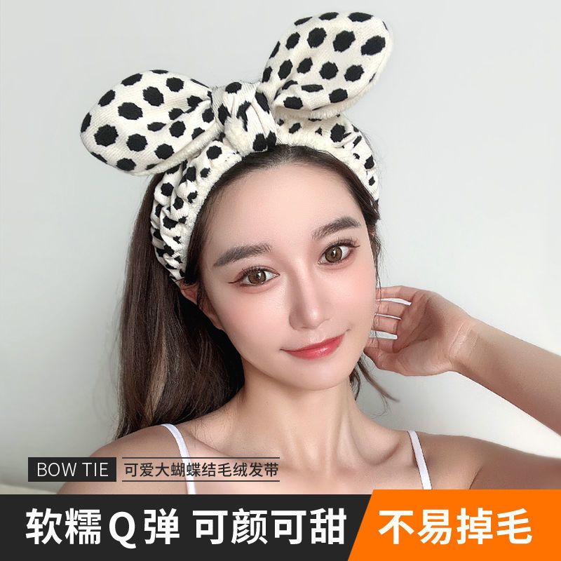 洗脸发带女韩国可爱宽边防滑头箍网红化妆敷面膜束发带头饰压发箍