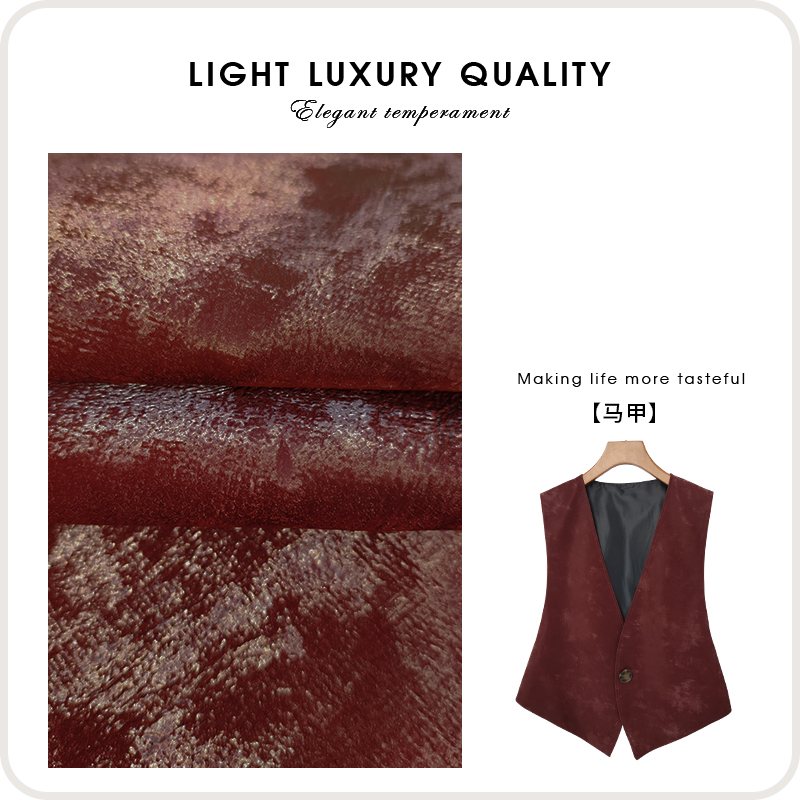 进口小羊皮国风马甲（231606）2519