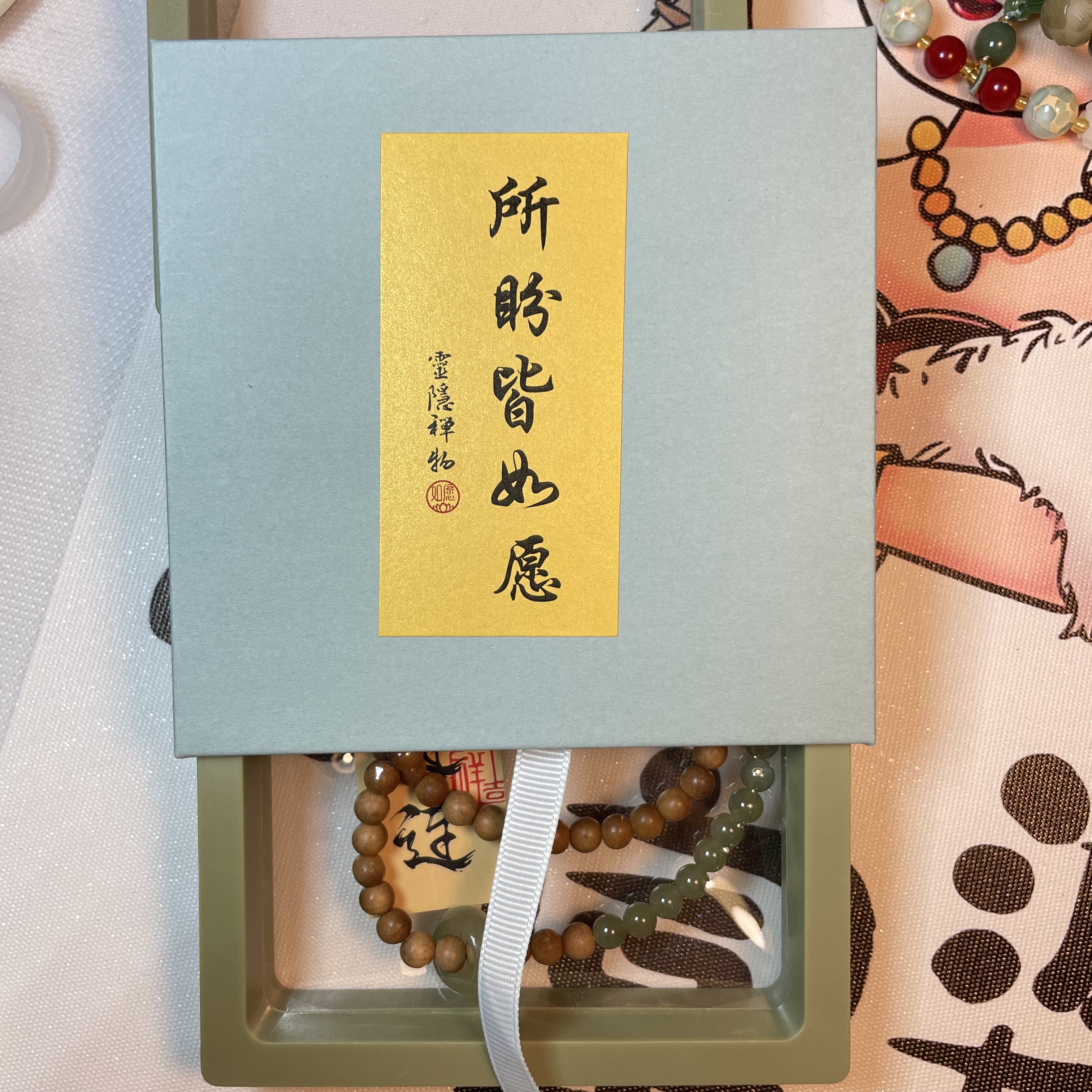 首饰盒/箱 高级手饰珠宝礼盒