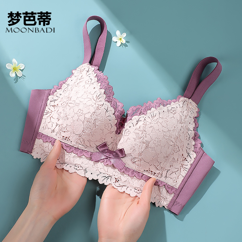 【清仓】小胸聚拢显大上薄下厚乳胶无钢圈内衣女聚拢上托调整型文胸