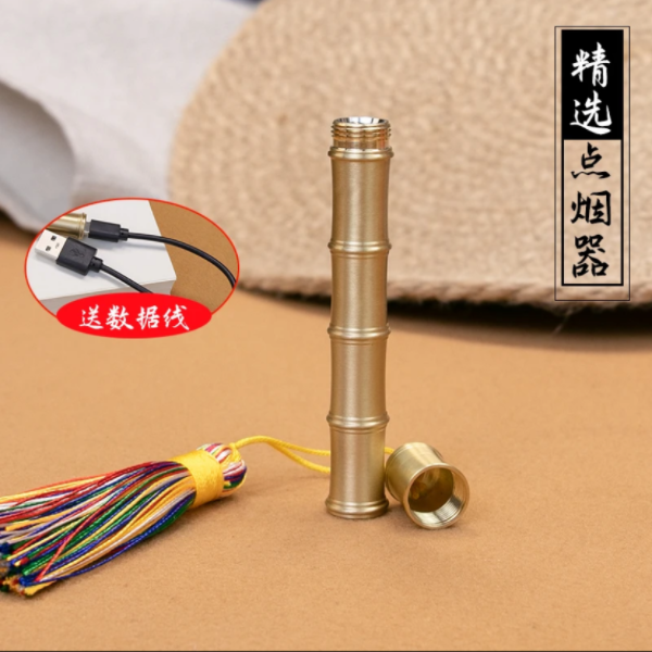 黄铜制造火折子一吹既然防风可充电点火器车内茶桌小物件手工礼品