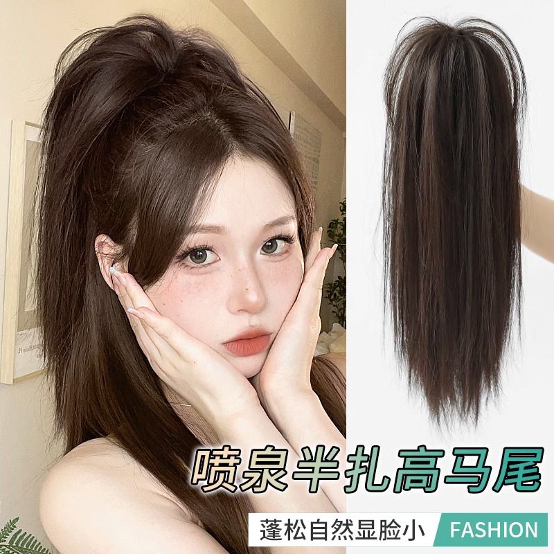 抓夹马尾仿真发女喷泉高马尾瀑布半扎马尾仿真发网红蓬松长发辫子