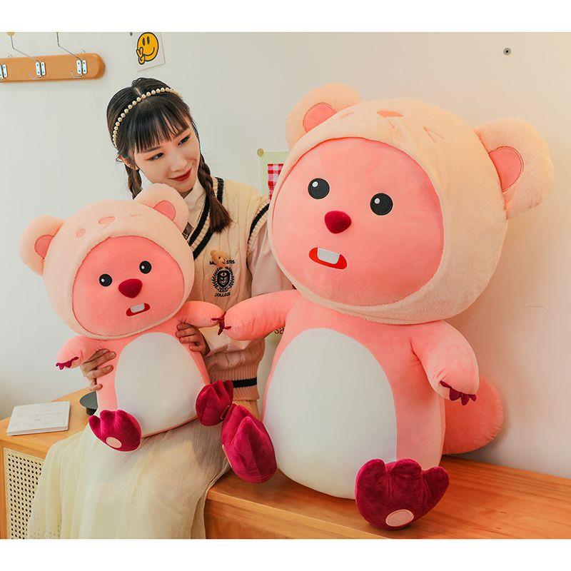 可爱loopy变身海狸露比公仔玩偶毛绒玩具生日礼物女生礼物z25