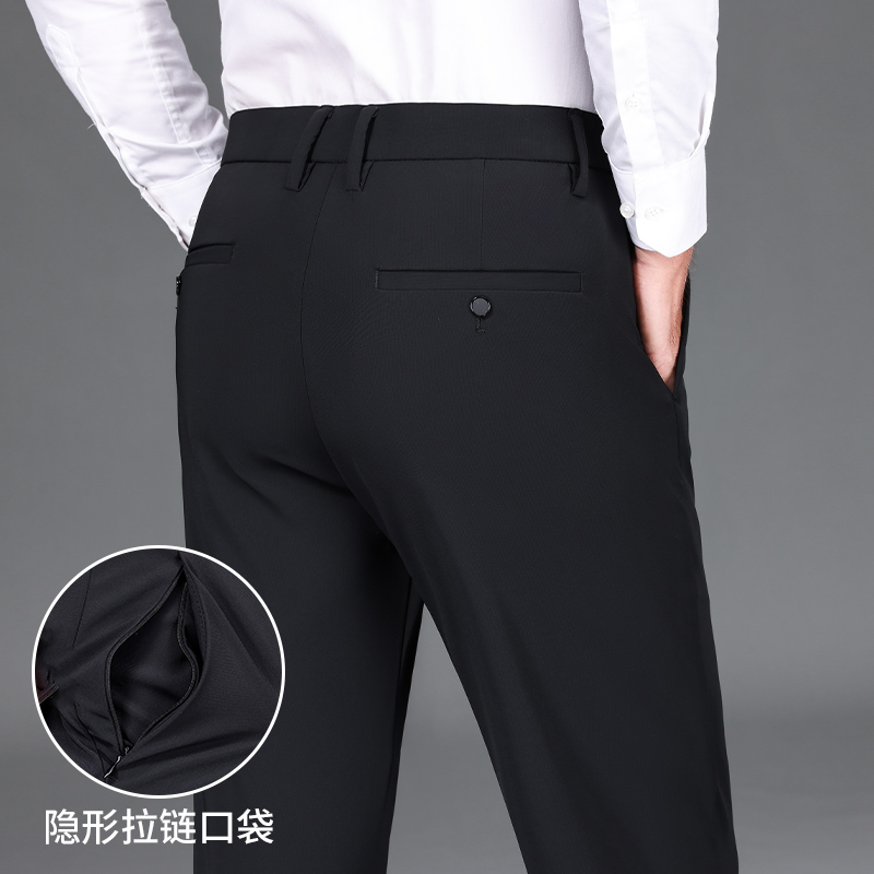 裤子西装裤男修身直筒弹力免烫抗皱商务休闲长裤黑色西裤男士春秋