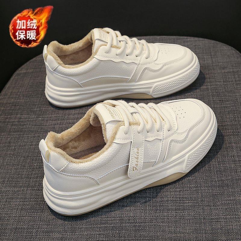 回力瑞爆款小白鞋女2024秋冬新百搭加绒运动休闲厚底黑白熊猫板鞋