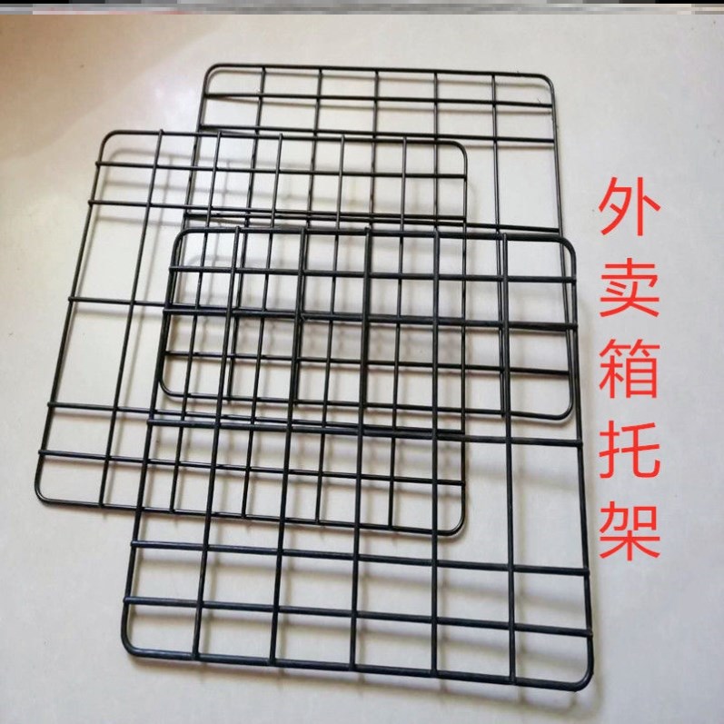 电动车后架托外卖箱子固定支架通用骑手电瓶车后备箱尾箱通用支架