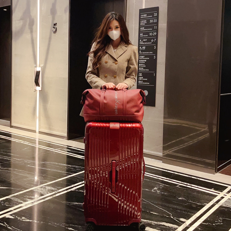 恒源祥大容量行李箱女网红旅行箱男28学生拉杆箱密码箱静音万向轮