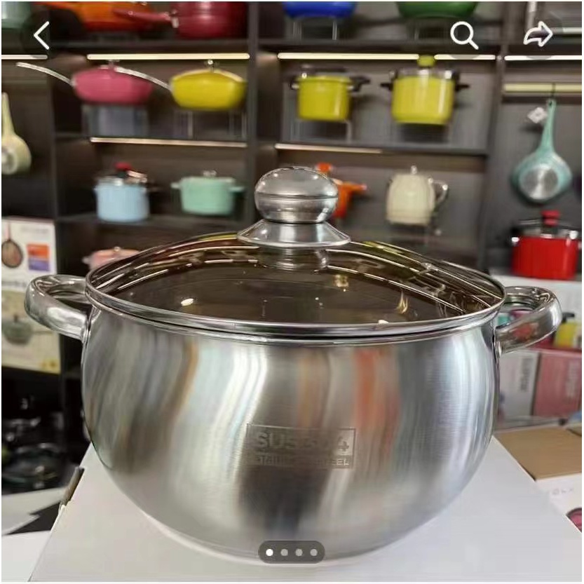加厚24cm汤锅苹果锅煲汤大肚锅煮面锅宝宝家用辅食锅具