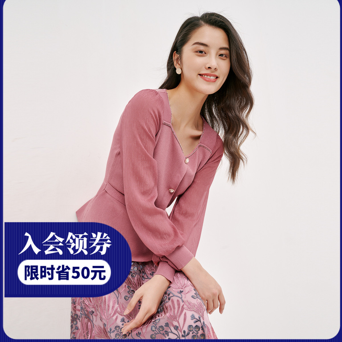 Koradior/珂莱蒂尔气质显瘦灯笼袖别致设计感针织衫针织上衣女