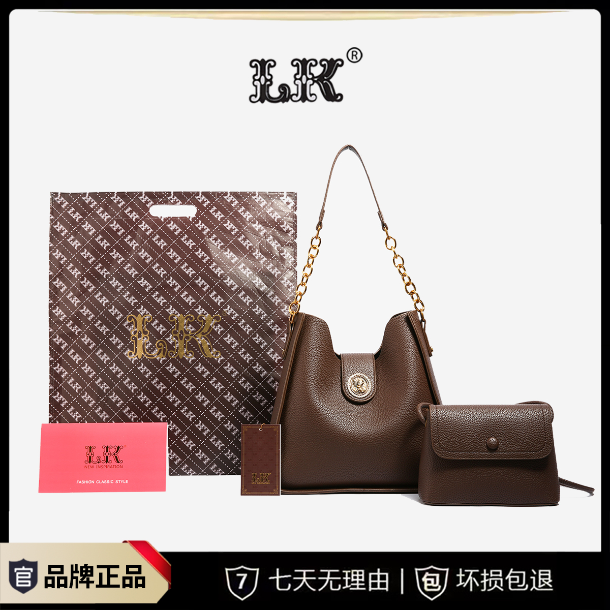 【莎莎专属 送小包】秋冬新款时尚百搭简约单肩斜挎水桶包051棕