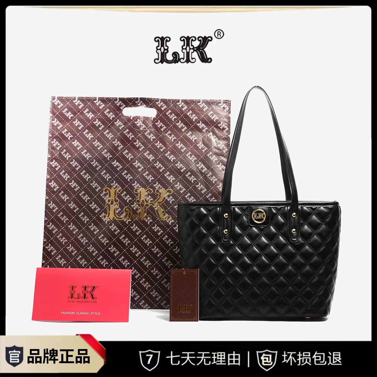 经典简约时尚托特包潮流百搭新款黑色单肩斜挎包046