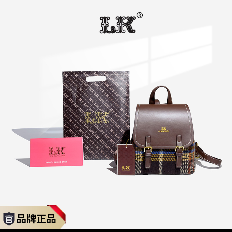 【朗哥老板福利】潮流时尚百搭秋冬新款045美拉德蓝色格纹双肩包