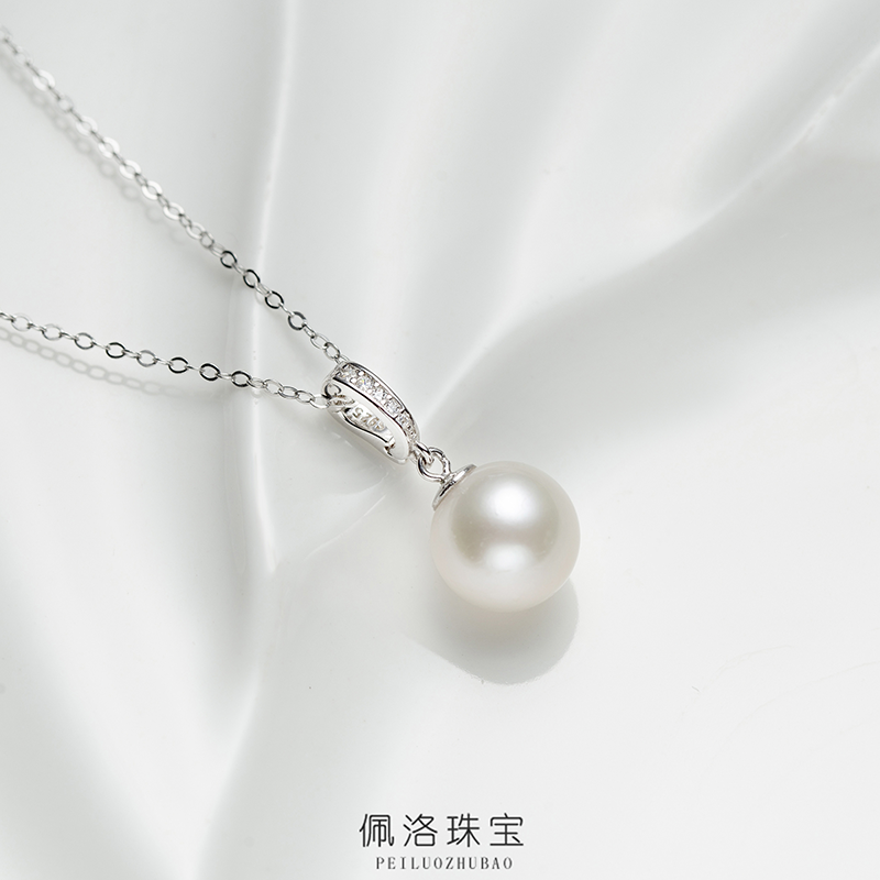 C0503DZ001【王总专享】韶华爱迪生白珠项链 PLLP1217