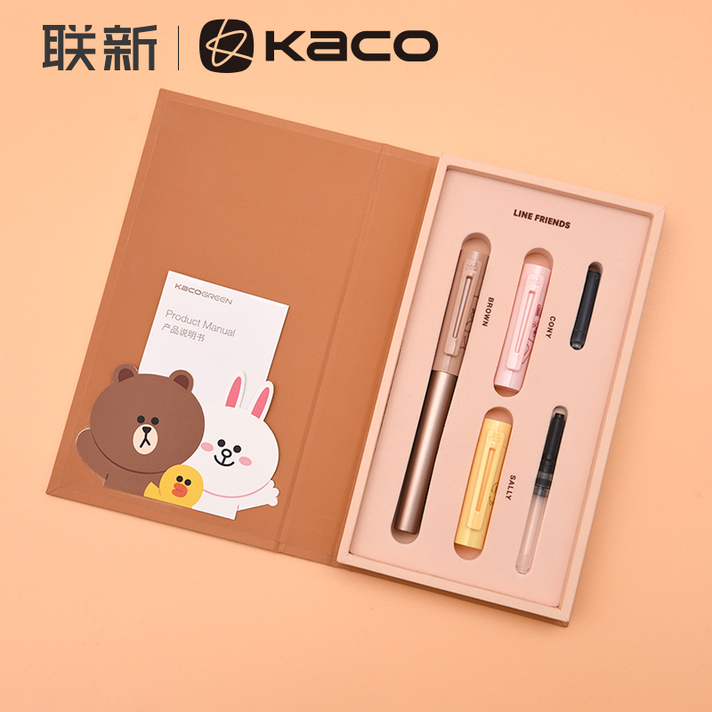 kaco钢笔布朗熊联名儿童钢笔三角笔握可矫正书写可换墨囊礼盒装