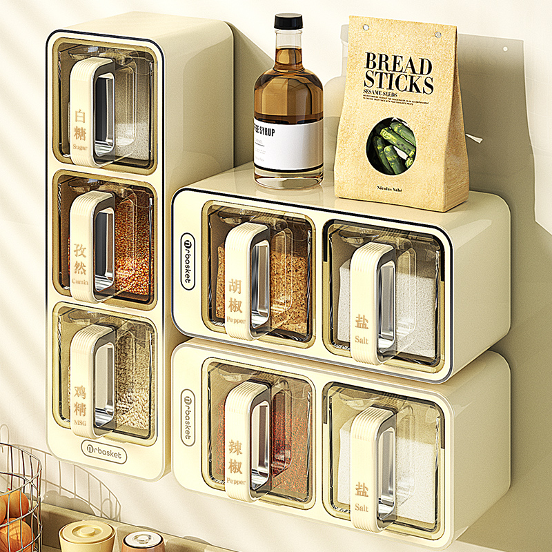 调料盒挂墙式盐罐厨房家用调味品佐料收纳盒盐味精调料罐组合套装