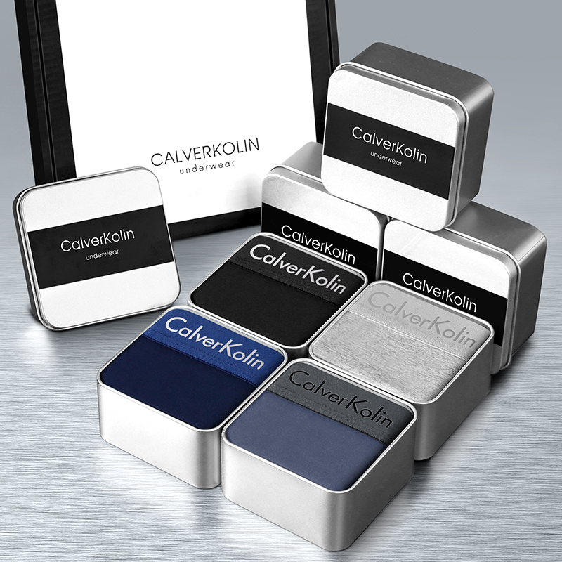 男士内裤纯棉中腰平角裤薄款透气男生短裤高档礼盒大码【豆哥补贴】