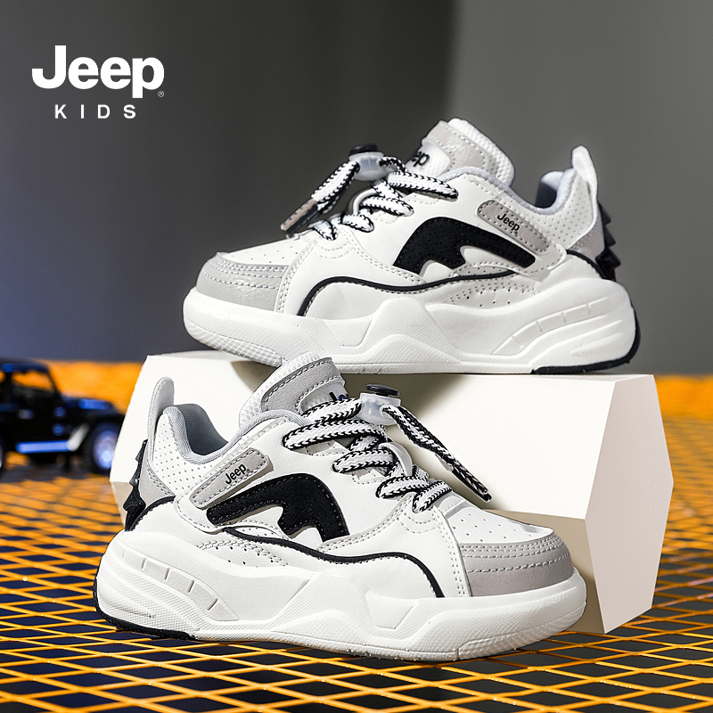 JEEP/吉普童鞋中大童秋冬皮面防风运动鞋潮流百搭板鞋学生小白鞋