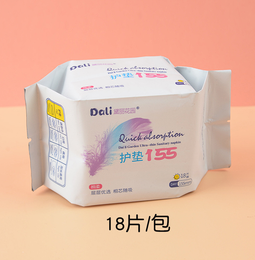 【商超同款】护垫1包18片黛丽花园/非雨鞋由商家补贴