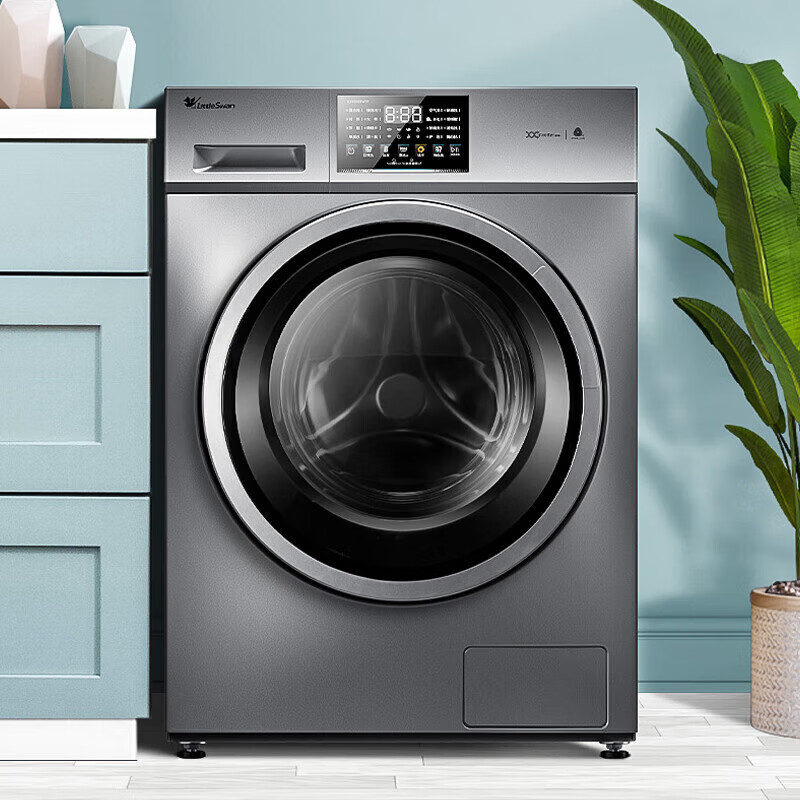 天鹅10公斤全自动滚筒洗衣机除螨洗烘一体一级商用