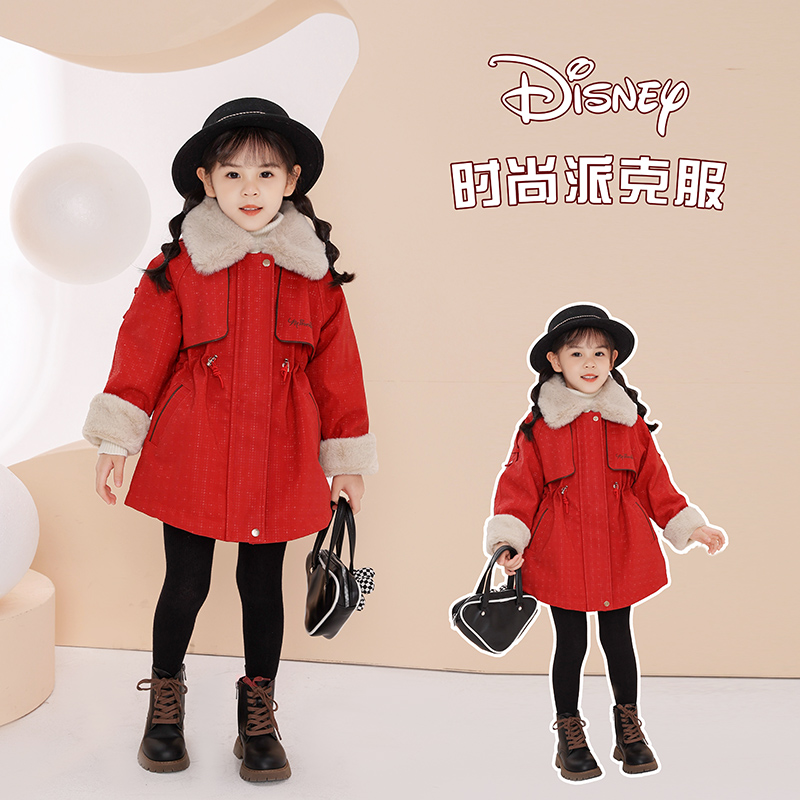 Disney/迪士尼女童加绒pu皮时尚派克服外套XFQ4PJ903⑥