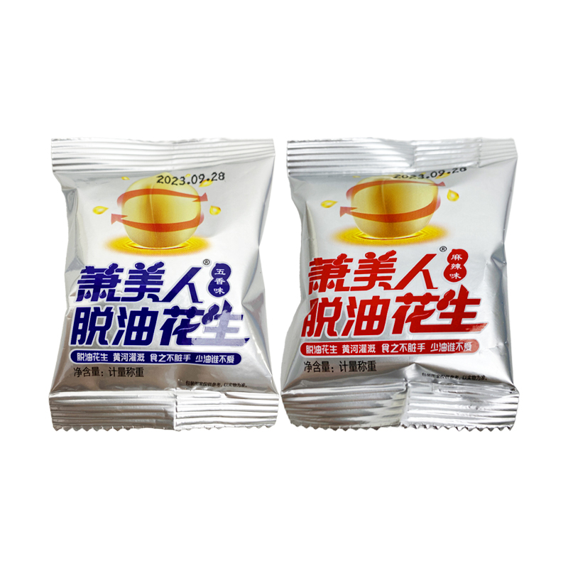 萧美人麻辣五香脱油花生米香酥酥脆油炸五香味即食美味开袋